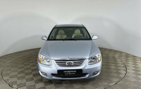KIA Cerato I, 2007 год, 490 000 рублей, 2 фотография