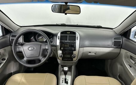 KIA Cerato I, 2007 год, 490 000 рублей, 7 фотография