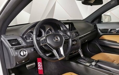 Mercedes-Benz E-Класс, 2013 год, 1 615 150 рублей, 14 фотография