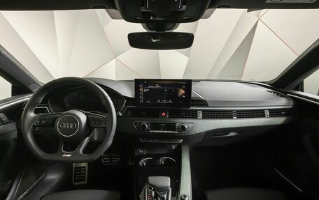 Audi A5, 2022 год, 4 895 000 рублей, 13 фотография