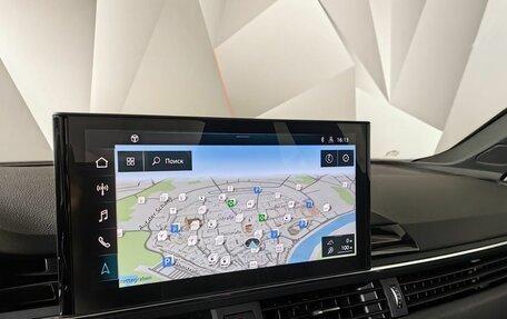 Audi A5, 2022 год, 4 895 000 рублей, 10 фотография