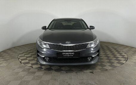 KIA Optima IV, 2017 год, 1 490 000 рублей, 2 фотография