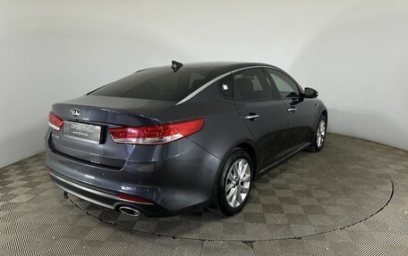 KIA Optima IV, 2017 год, 1 490 000 рублей, 6 фотография