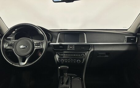 KIA Optima IV, 2017 год, 1 490 000 рублей, 7 фотография