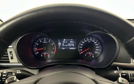 KIA Optima IV, 2017 год, 1 490 000 рублей, 11 фотография