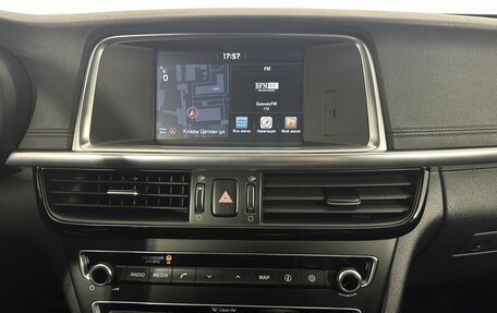 KIA Optima IV, 2017 год, 1 490 000 рублей, 12 фотография