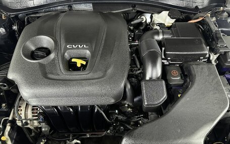 KIA Optima IV, 2017 год, 1 490 000 рублей, 17 фотография