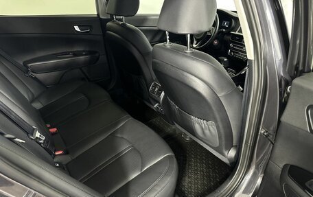 KIA Optima IV, 2017 год, 1 490 000 рублей, 16 фотография