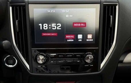 Subaru Forester, 2021 год, 3 100 000 рублей, 13 фотография