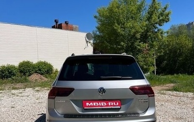 Volkswagen Tiguan II, 2019 год, 2 900 000 рублей, 1 фотография