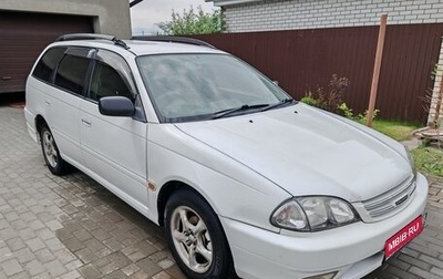 Toyota Caldina, 2002 год, 645 000 рублей, 1 фотография
