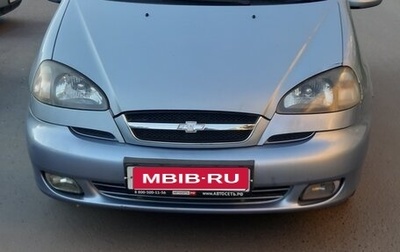Chevrolet Rezzo, 2008 год, 450 000 рублей, 1 фотография