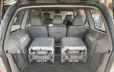Hyundai Trajet I рестайлинг, 2006 год, 540 000 рублей, 1 фотография