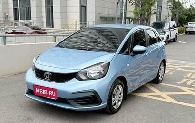 Honda Fit, 2021 год, 1 250 000 рублей, 1 фотография
