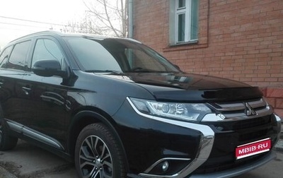 Mitsubishi Outlander III рестайлинг 3, 2016 год, 2 090 000 рублей, 1 фотография