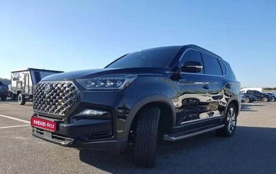 SsangYong Rexton, 2021 год, 2 400 200 рублей, 1 фотография