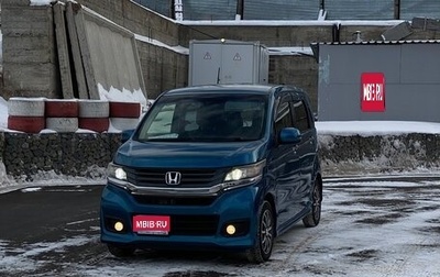 Honda N-WGN I рестайлинг, 2015 год, 1 025 000 рублей, 1 фотография