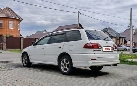 Toyota Caldina, 2002 год, 645 000 рублей, 2 фотография