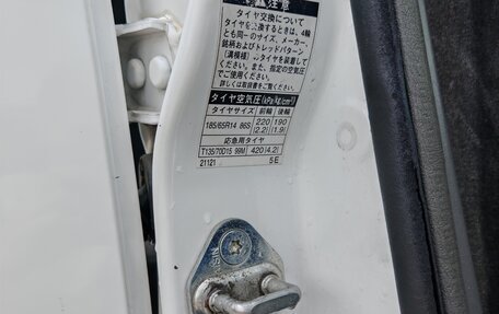 Toyota Caldina, 2002 год, 645 000 рублей, 11 фотография
