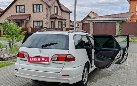 Toyota Caldina, 2002 год, 645 000 рублей, 8 фотография