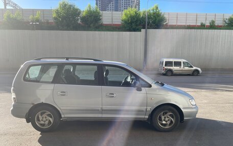 Hyundai Trajet I рестайлинг, 2006 год, 540 000 рублей, 11 фотография