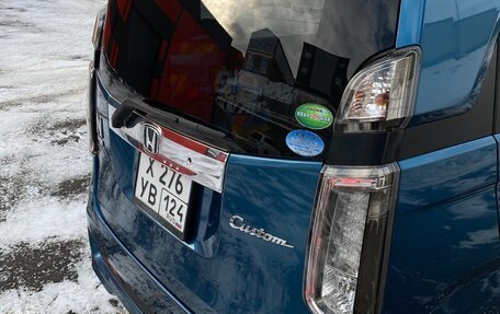 Honda N-WGN I рестайлинг, 2015 год, 1 025 000 рублей, 10 фотография