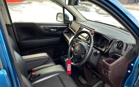 Honda N-WGN I рестайлинг, 2015 год, 1 025 000 рублей, 12 фотография