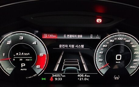 Audi Q7, 2021 год, 7 815 000 рублей, 8 фотография