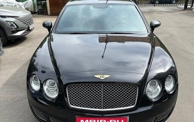 Bentley Continental Flying Spur, 2008 год, 3 200 000 рублей, 1 фотография
