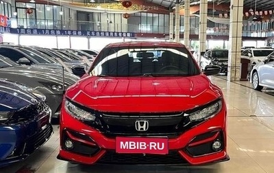 Honda Civic IX, 2021 год, 1 520 000 рублей, 1 фотография