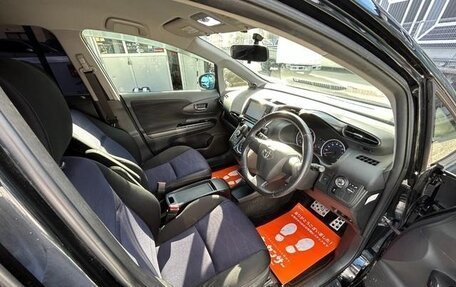 Toyota Wish II, 2015 год, 1 147 027 рублей, 15 фотография
