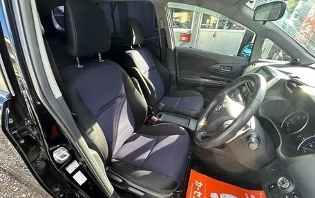 Toyota Wish II, 2015 год, 1 147 027 рублей, 14 фотография