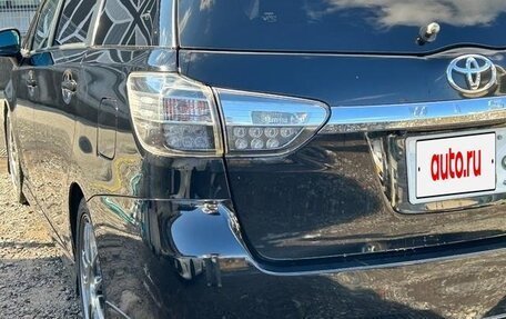 Toyota Wish II, 2015 год, 1 147 027 рублей, 12 фотография