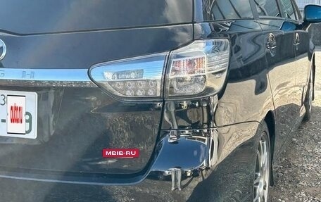Toyota Wish II, 2015 год, 1 147 027 рублей, 13 фотография