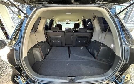 Toyota Wish II, 2015 год, 1 147 027 рублей, 25 фотография