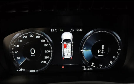 Volvo XC90 II рестайлинг, 2021 год, 4 550 000 рублей, 13 фотография