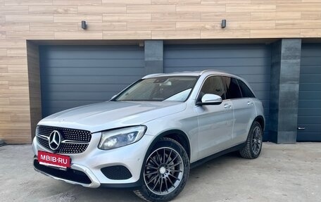 Mercedes-Benz GLC, 2015 год, 2 290 000 рублей, 5 фотография