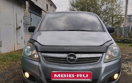 Opel Zafira B, 2011 год, 555 000 рублей, 2 фотография