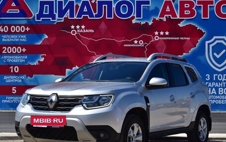 Renault Duster, 2021 год, 1 740 000 рублей, 7 фотография