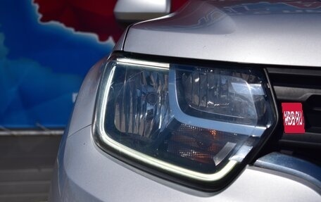 Renault Duster, 2021 год, 1 740 000 рублей, 9 фотография