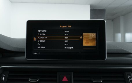 Audi A4, 2019 год, 2 795 000 рублей, 14 фотография
