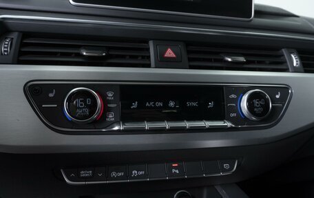 Audi A4, 2019 год, 2 795 000 рублей, 23 фотография