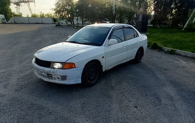 Mitsubishi Lancer VII, 1997 год, 145 000 рублей, 1 фотография