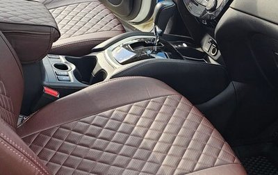 Nissan Qashqai, 2020 год, 2 130 000 рублей, 1 фотография