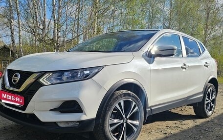 Nissan Qashqai, 2020 год, 2 130 000 рублей, 5 фотография