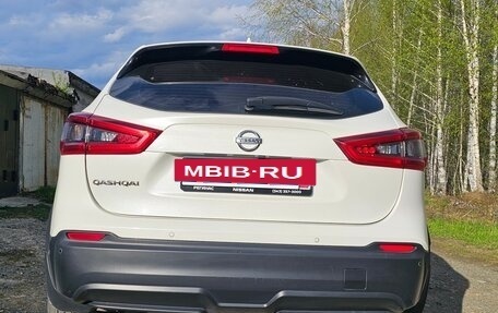 Nissan Qashqai, 2020 год, 2 130 000 рублей, 11 фотография