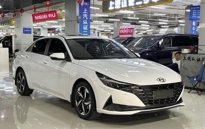 Hyundai Elantra, 2022 год, 1 400 000 рублей, 1 фотография
