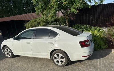 Skoda Octavia, 2020 год, 1 899 000 рублей, 1 фотография