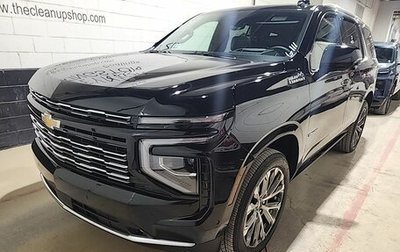 Chevrolet Tahoe IV, 2025 год, 16 490 000 рублей, 1 фотография