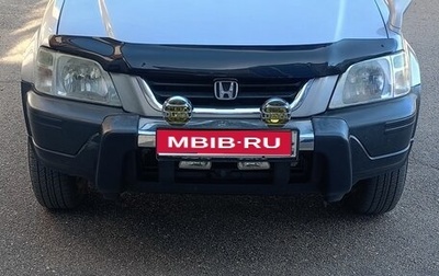 Honda CR-V IV, 1995 год, 450 000 рублей, 1 фотография